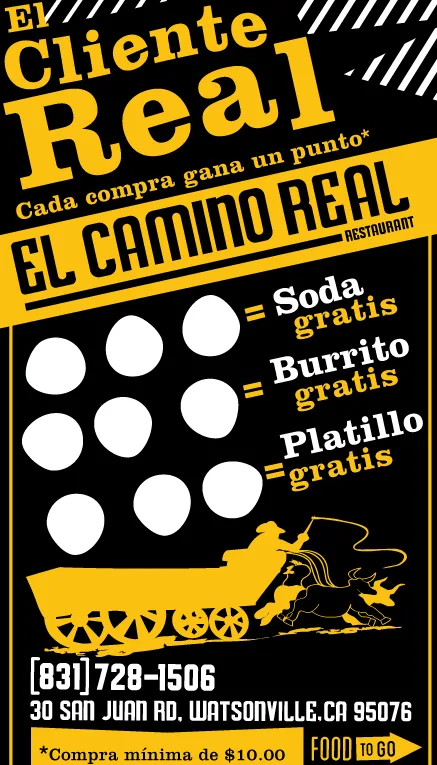 El Camino Real Restaurant  / Loyalty Program, plate 7 of 9